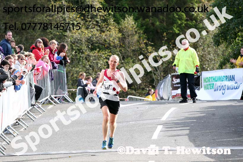 Kielder Marathon. Photo: David T. Hewitson/Sports for All Pics